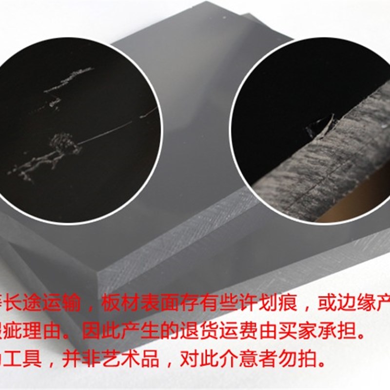 [动手网]进口打孔垫板手工皮具打斩垫板冲子垫板保护刃口改善线迹