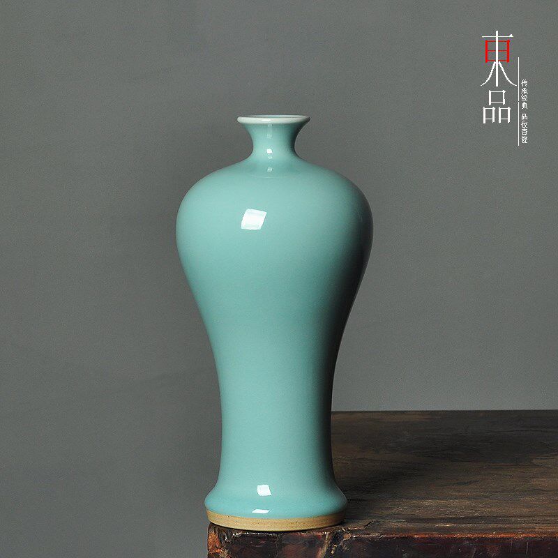 龙泉窑青瓷花瓶小号陶瓷中式客厅摆设博古架插花装饰家居梅瓶摆件