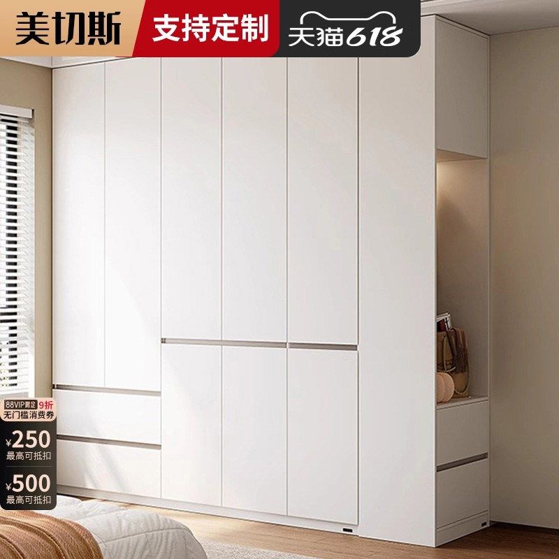 18MM实木新家衣柜2025新款爆款家用卧室深60cm免安装成品柜子定制