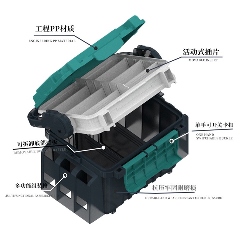 路亚箱多功能鱼箱带插竿器加厚超轻可坐人钓鱼箱明邦路亚海钓饵箱