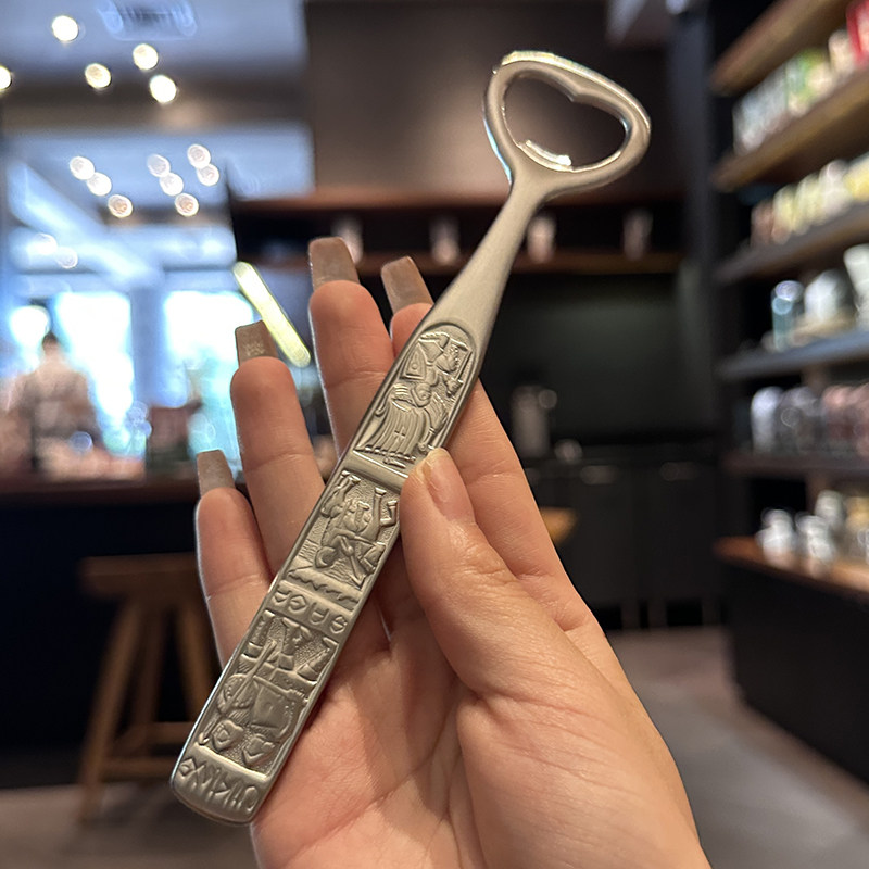 【古亦家好用开瓶器】316不锈钢啤酒开瓶器瓶起子开盖器起盖器