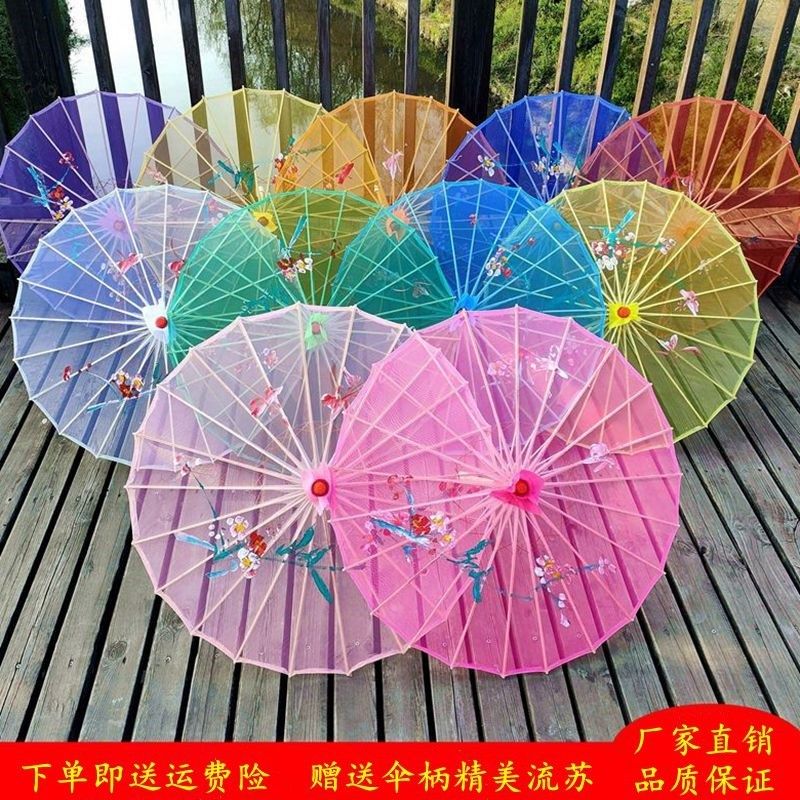 六一油纸伞女童演出用的油纸伞长柄节庆幼儿舞蹈傣族舞道具伞儿童