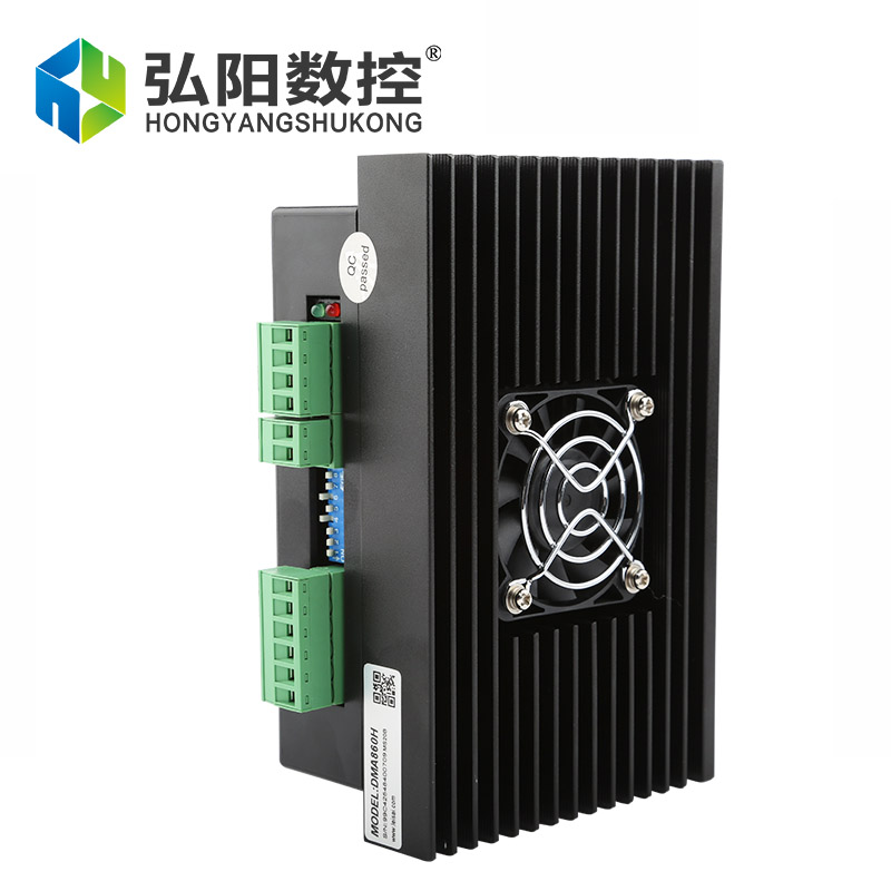 雕刻机驱动器深圳雷赛DM80H驱动器8步进电机驱动器雕刻机配件