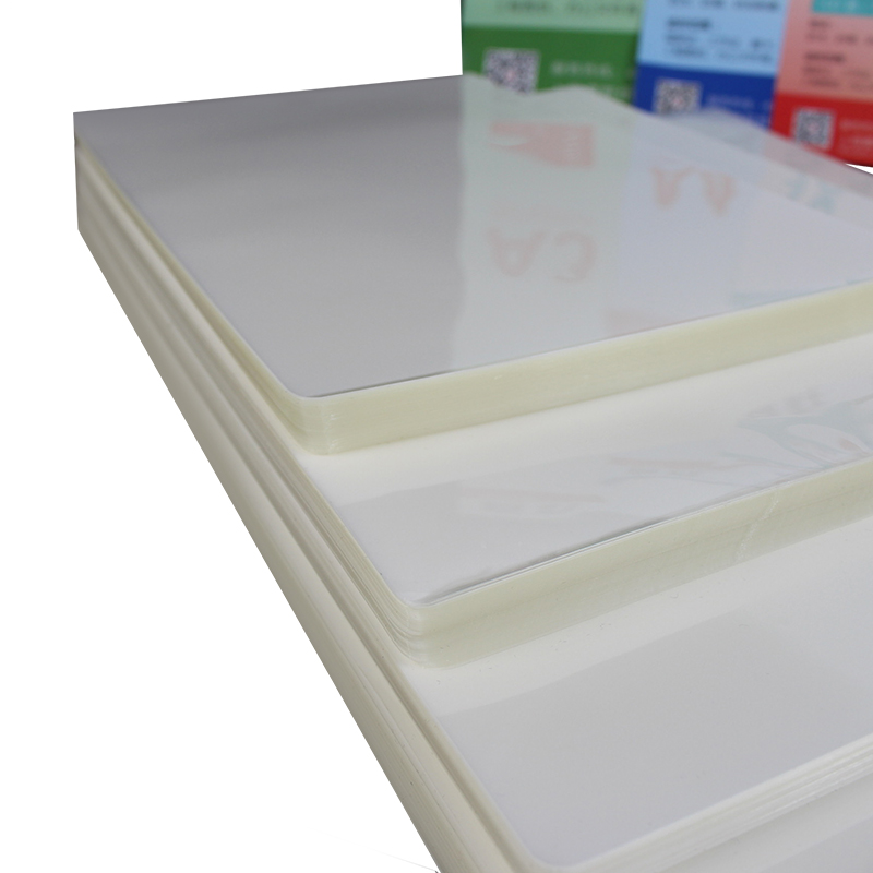 喜胜 塑封膜过塑膜丝8C照片菜单防水保护膜塑封机专用护卡膜