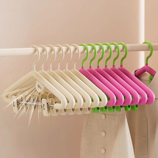 衣架带夹子加粗加大衣撑子2024新款防肩角家用挂衣无痕衣裤架一体