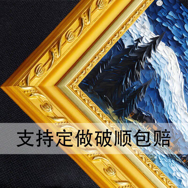 油画画框长方形实木复古边条自装玻璃卡纸装裱任意尺寸外框架定制