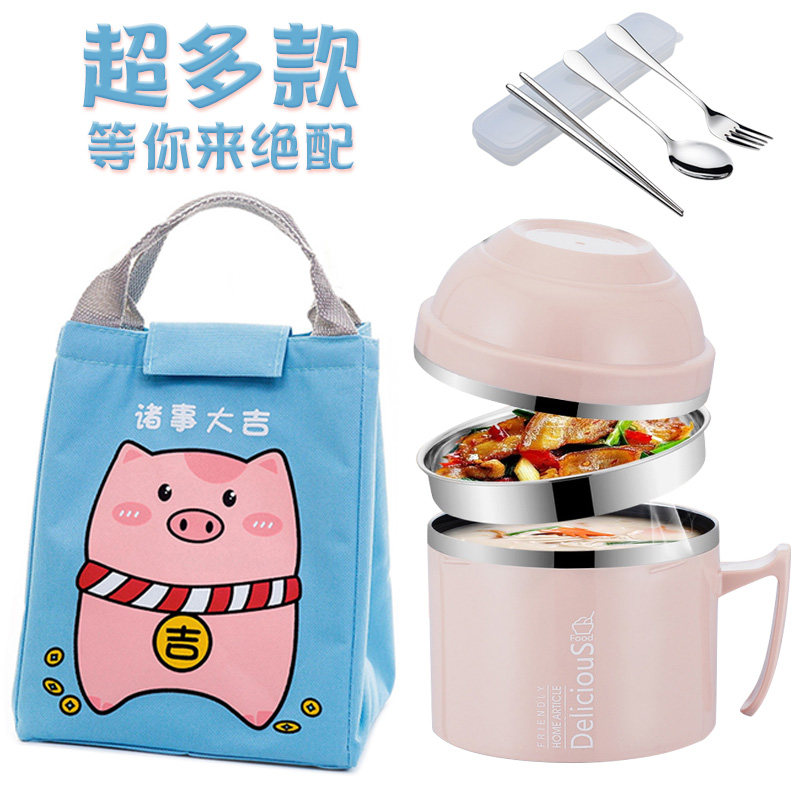 304不锈钢学生饭盒带盖碗套装泡面碗大号防烫分隔便当快餐杯饭缸