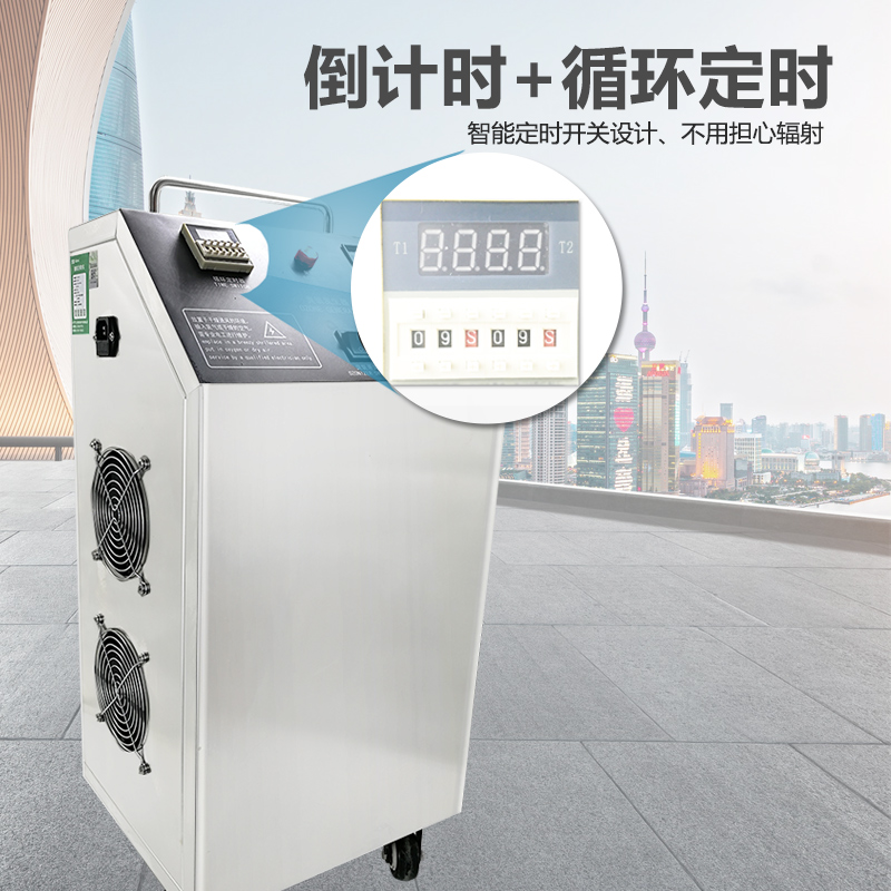 移动式臭氧发生器20g 食品厂养殖场仓库冷库水处理臭氧消毒机