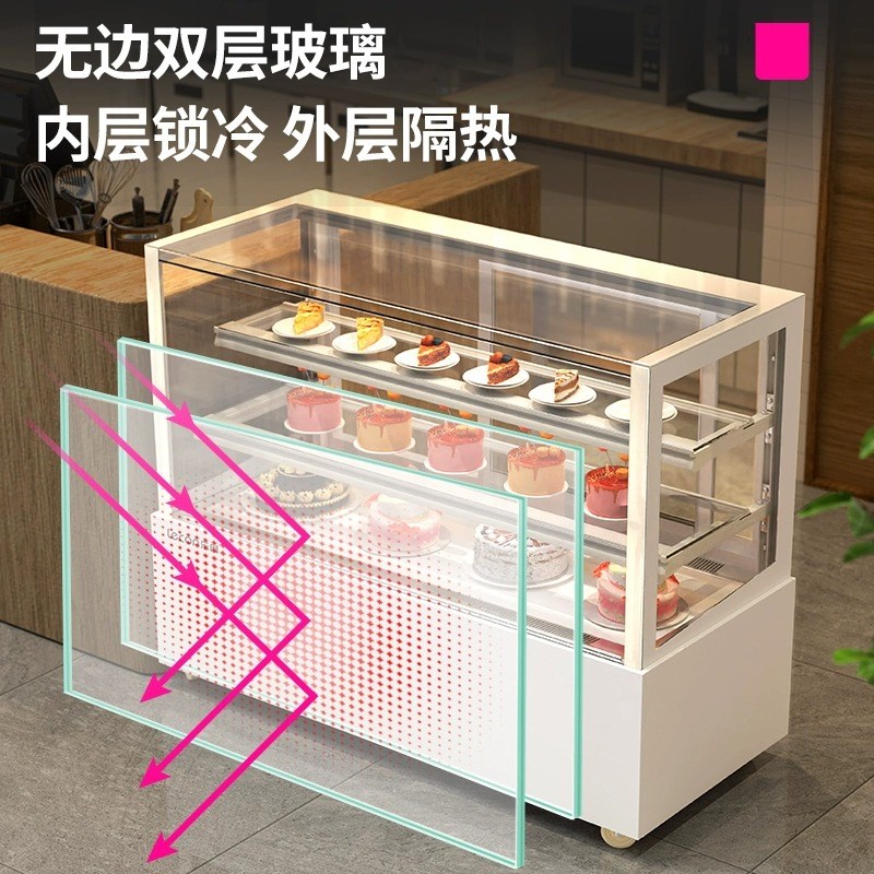 乐创无边框蛋糕展示柜风冷无霜保鲜柜落地式烘焙店直角冷藏西点柜