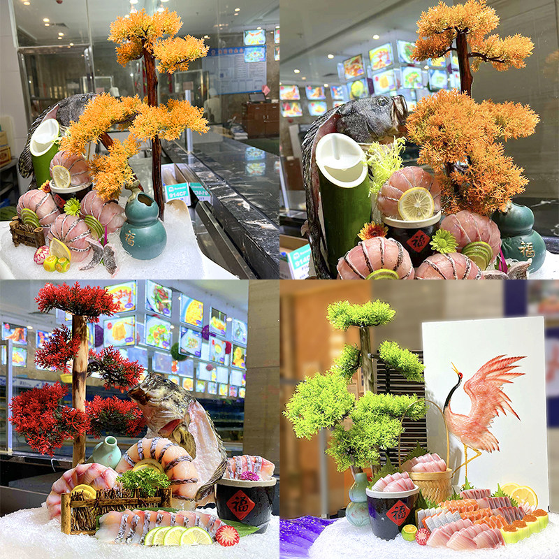 刺身摆盘装饰仿真松树盘饰花草意境菜海鲜姿造拼盘迎客松创意摆件
