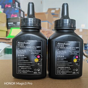 1216 高级碳粉 388 226 126 1536 M1136 1108 P1106 H002C 秋田LT