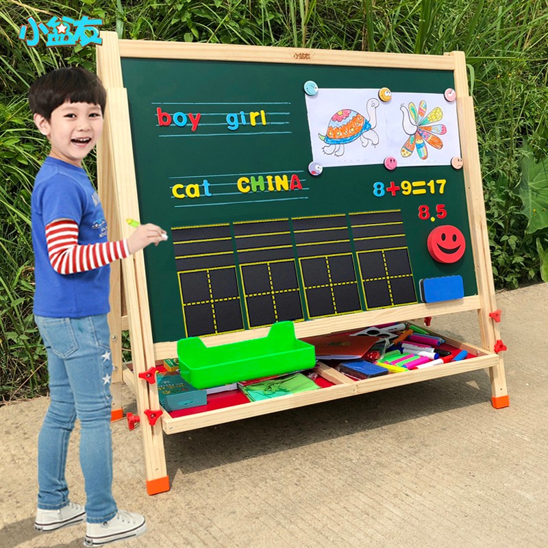 特大号小学生磁性写字板儿童宝宝黑板教学画板实木升降支架式画架