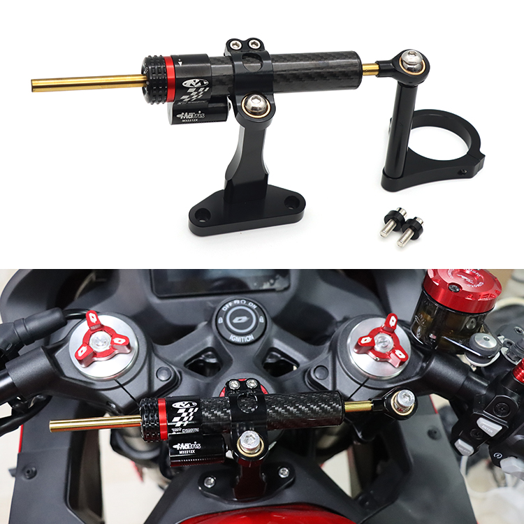 适用钱江QJ赛600改装钛尺方向阻尼器防甩头平衡杆 钛尺码固定支架