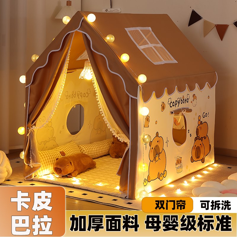 儿童帐篷游戏屋室内女孩男孩小房子宝宝床上玩具屋过家家公主城堡