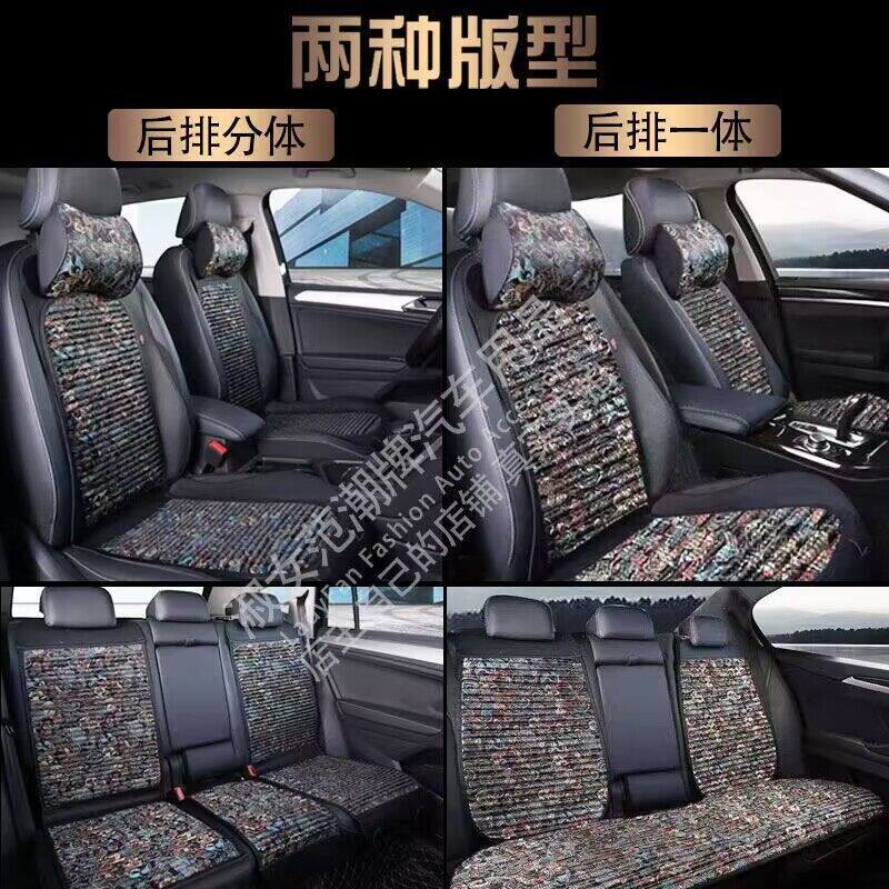 新款小蛮腰汽车坐垫苦荞养生马鞍垫四季通用半包五座七座一座主驾