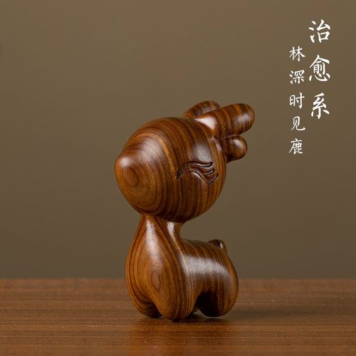 天然绿檀木雕一路平安创意摆件汽车挂件可爱小鹿车内吊坠工艺品礼