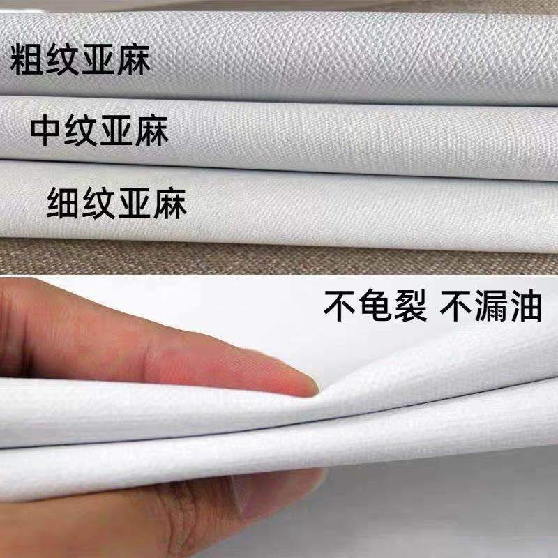 定制任意超大尺寸亚麻油画布框丙烯油画内框成品油画框