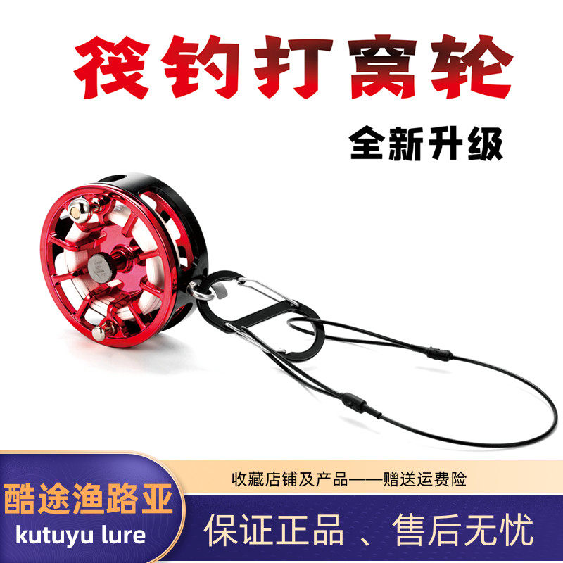 千竹新款筏钓打窝轮活饵打窝轮活饵定层打窝器挂糠饼线千竹血滴子