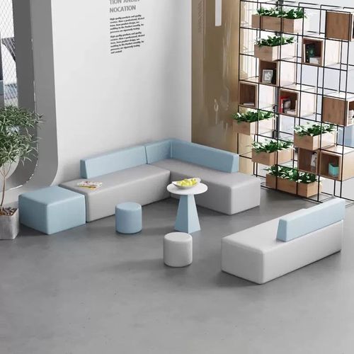现代简约休息区办公室创意转角沙发茶几组合接待培训会客洽谈卡座