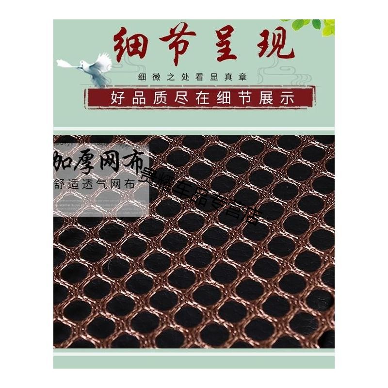 汽车坐垫夏季凉垫木珠坐垫通风透气按摩靠背垫养生护腰小轿车座垫