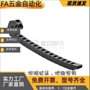 VAC42 VBK31 N12 VBF11 VAC51 103 F38 R55