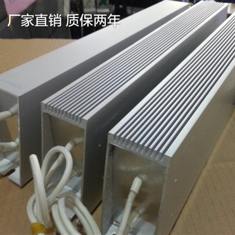 梯形铝壳刹车制动电阻1KW75R1.2KWR2KWR3KW10RK8W32R27RKW
