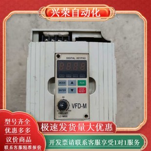 功 380v 台达2.2kw变频器 VFD022M43B