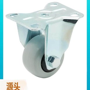 D40 N固定型 125 平替怡合达工业脚轮CBK01 100