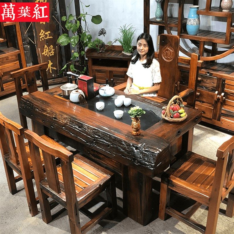 老船木茶桌椅风化实木泡茶海桌茶台龙骨功夫中式仿古茶万叶红