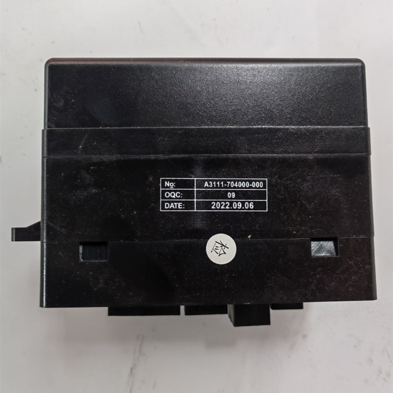 保险丝盒集成电器盒适用杭叉3吨0国三发动机09/11中央控制盒