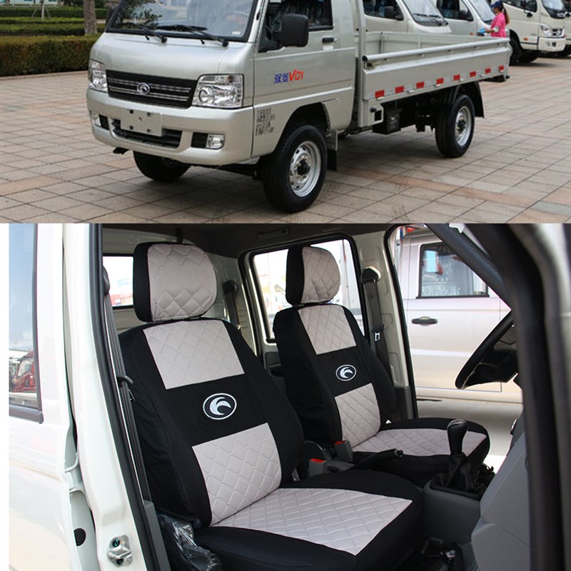 福田时代驭菱VQ1V1座套VQ2V2驭菱VQ5V5货车专用座椅套全包四季