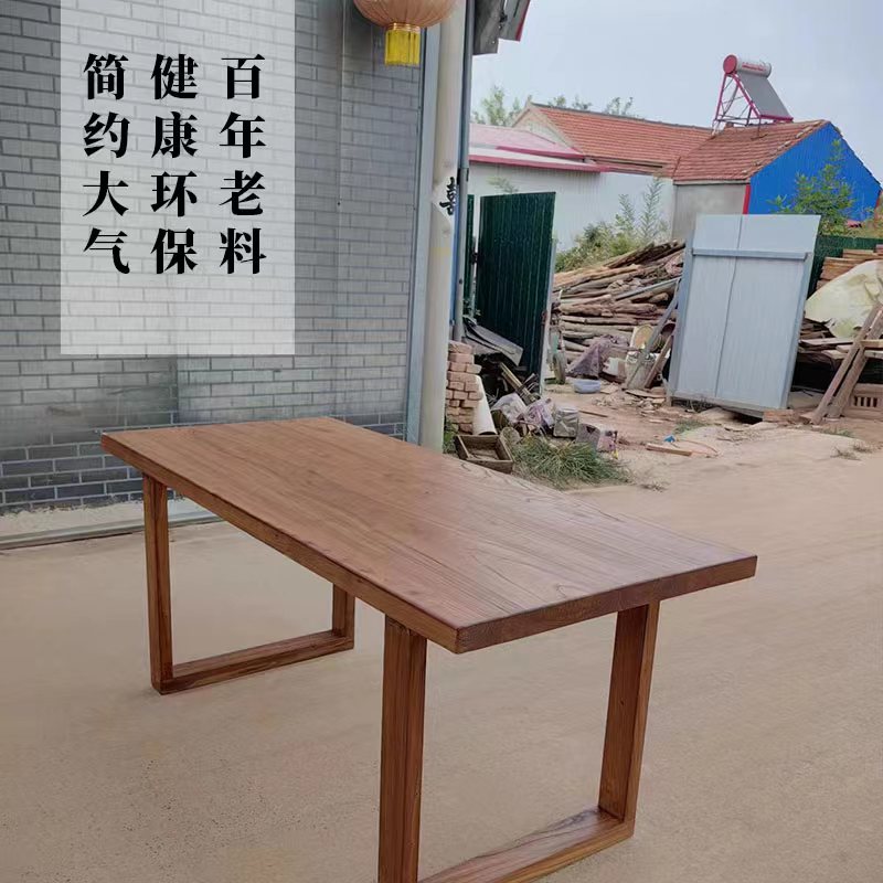 老榆木复古怀旧诧寂风长方形吧台茶桌餐桌书桌工作台