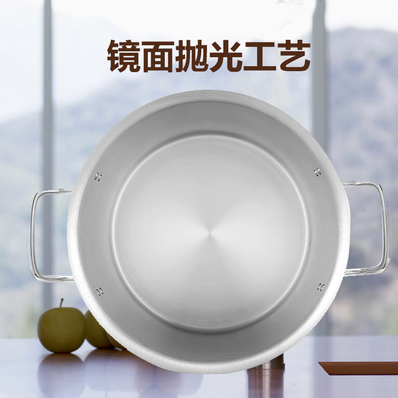不锈钢汤桶升圆桶商用带盖30cm电磁炉加厚特大复合底cm汤锅