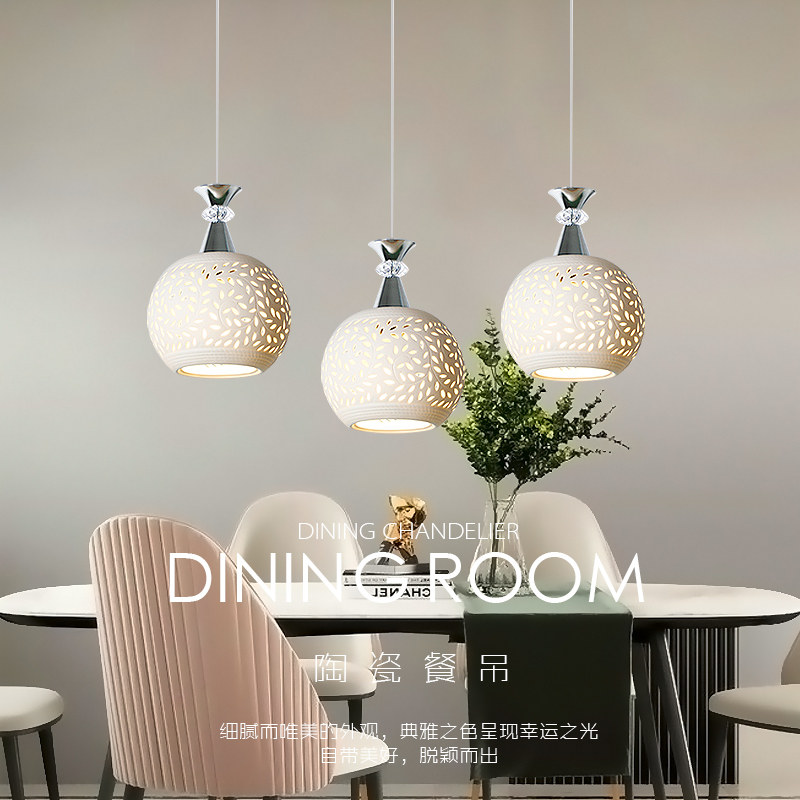 LED吊灯现代简约白色陶瓷浪漫卧室吊顶楼梯灯雕花餐厅灯具灯饰
