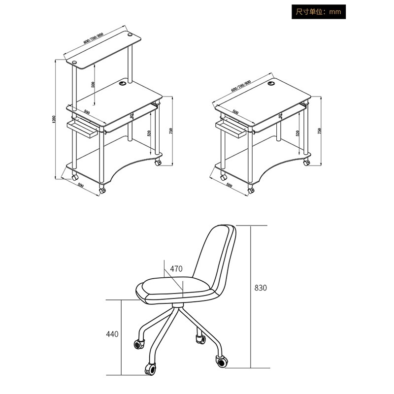 小型可移动电脑桌台式家用卧室学习桌写字桌小户型层书桌电脑台