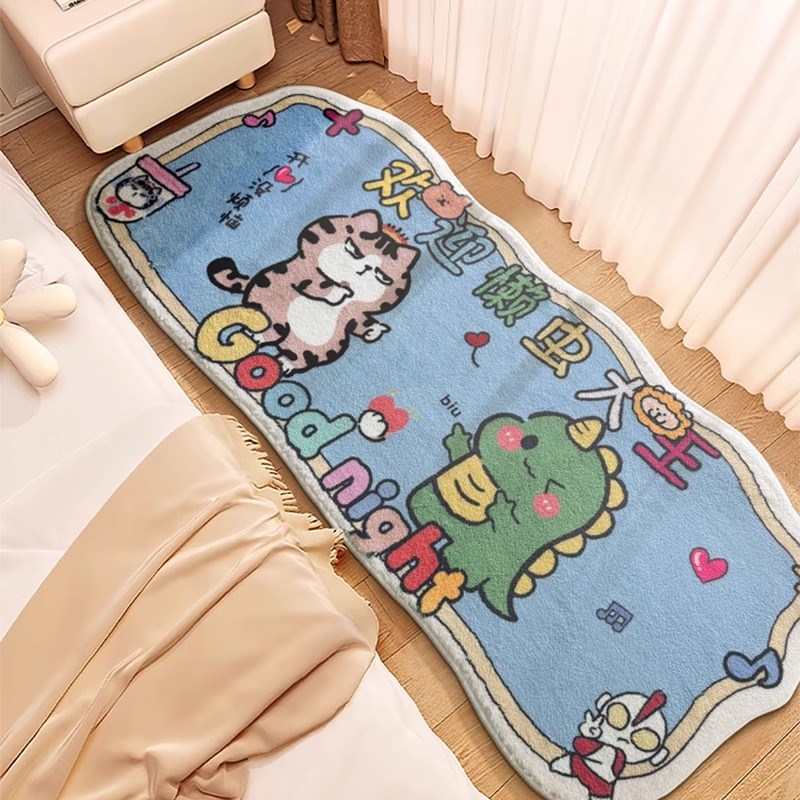 欢迎拉屎大王长条床边毯卧室垫子高级感客厅舒适耐脏蛋糕绒地毯