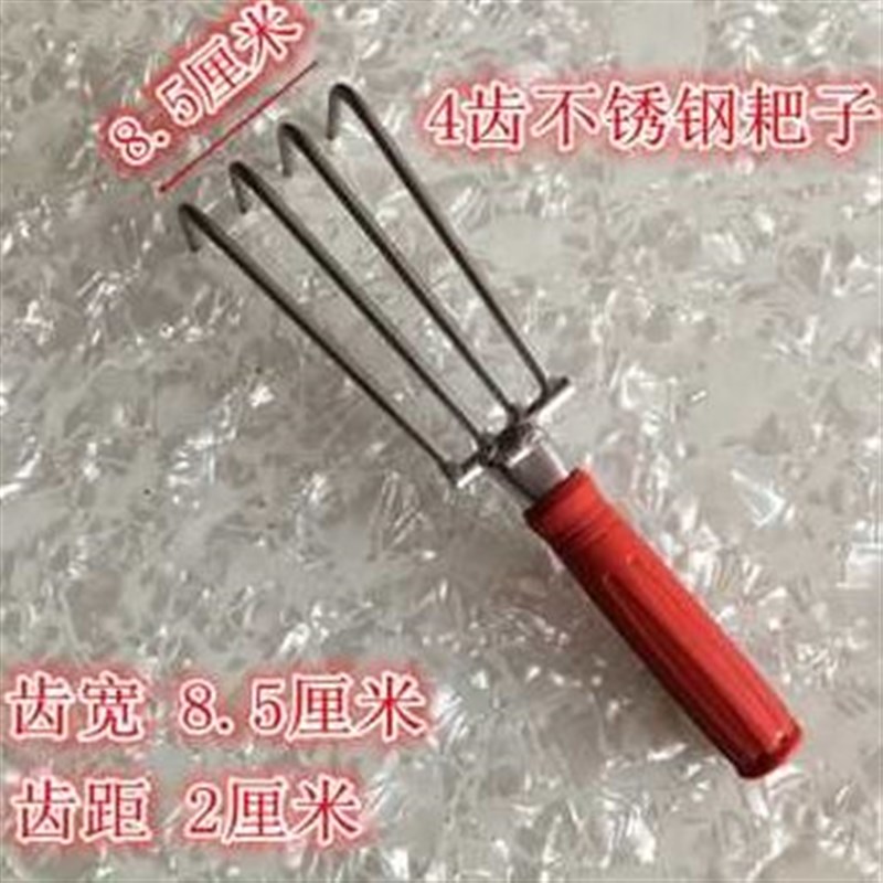 新款厂促挖蛤蜊不锈钢蛤耙子挖哈喇锄头海滩铲子赶海工具爬子小款