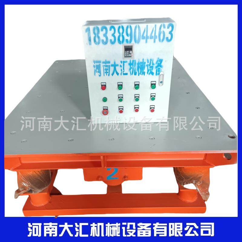 河南厂家直供ZP12二维三维消失膜振实台振动平台树脂砂振动平台,商业/办公家具,线棒货架/工作台,淘宝优惠券,粉丝福利购,淘宝优惠卷