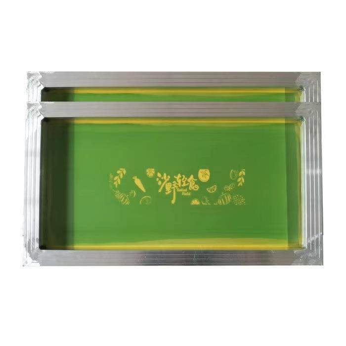 教学丝印技术网版大小、制版机规格型号齐全,文具电教/文化用品/商务用品,其它印刷制品,淘宝优惠券,粉丝福利购,淘宝优惠卷