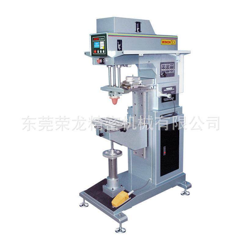 荣龙WN-126XE广告行业移印机，日用品移印机，手机制造移印机,机械设备,印刷设备,淘宝优惠券,粉丝福利购,淘宝优惠卷