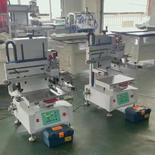 超小型桌面丝网印刷机台式网印机桌面丝印机厂家直销小型机