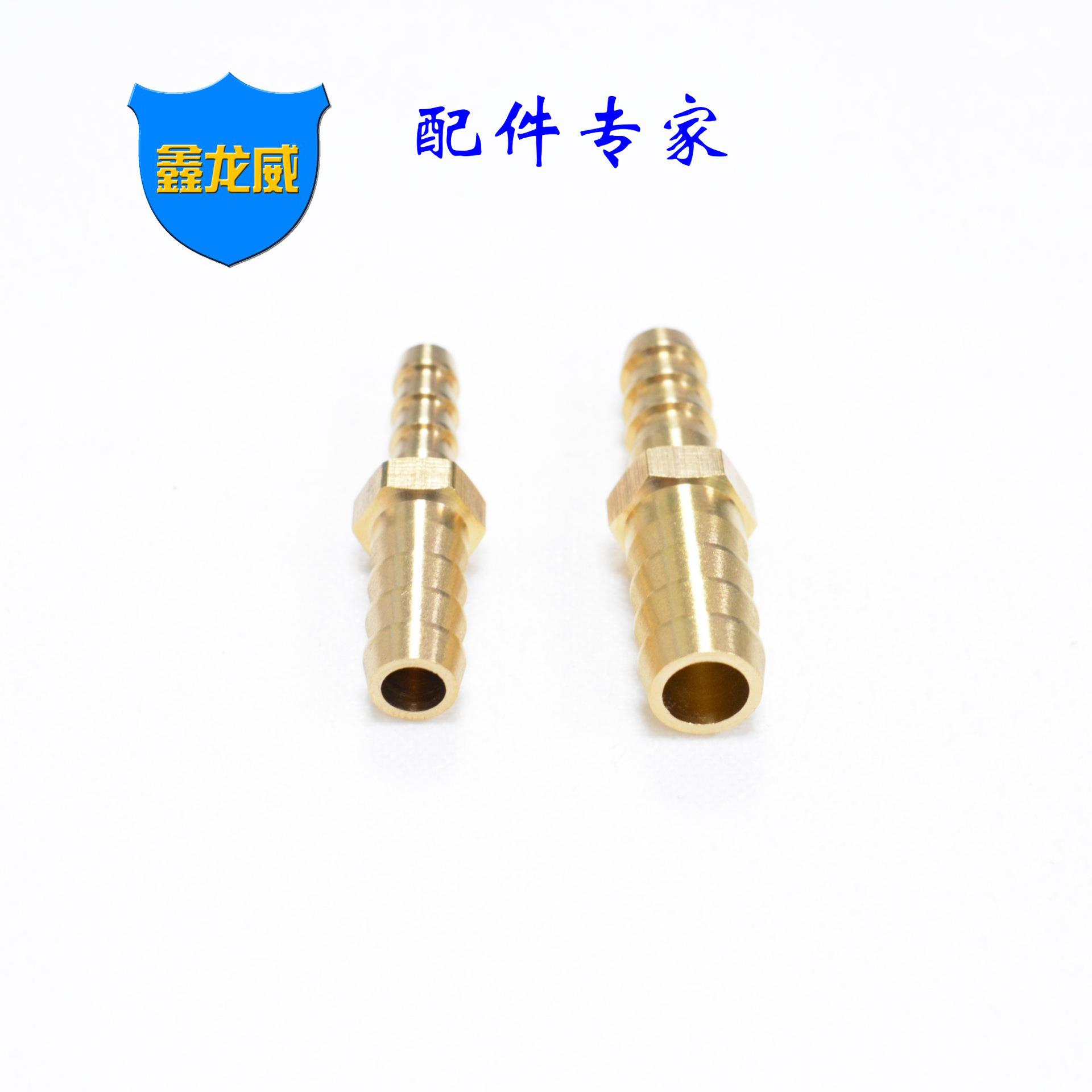 厂家一字变径宝塔直通双头直驳厚软管二叉铜接头来图来样