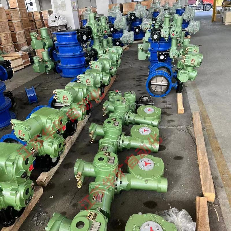 WSD94F-Q-400可与DCS系统衔接 矿用隔爆型一体式瓦斯专用电动蝶阀