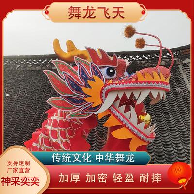 新款龙身舞龙道具红龙优质密度绸布印花龙牛津布烫加厚贡缎烫金龙