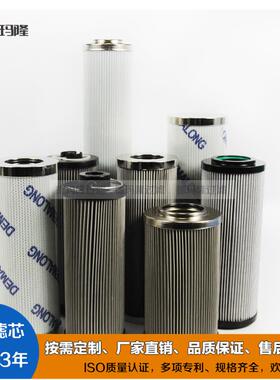 供应高压空气过滤器滤芯QSLA-L15 QSLA-L10 厂家供应