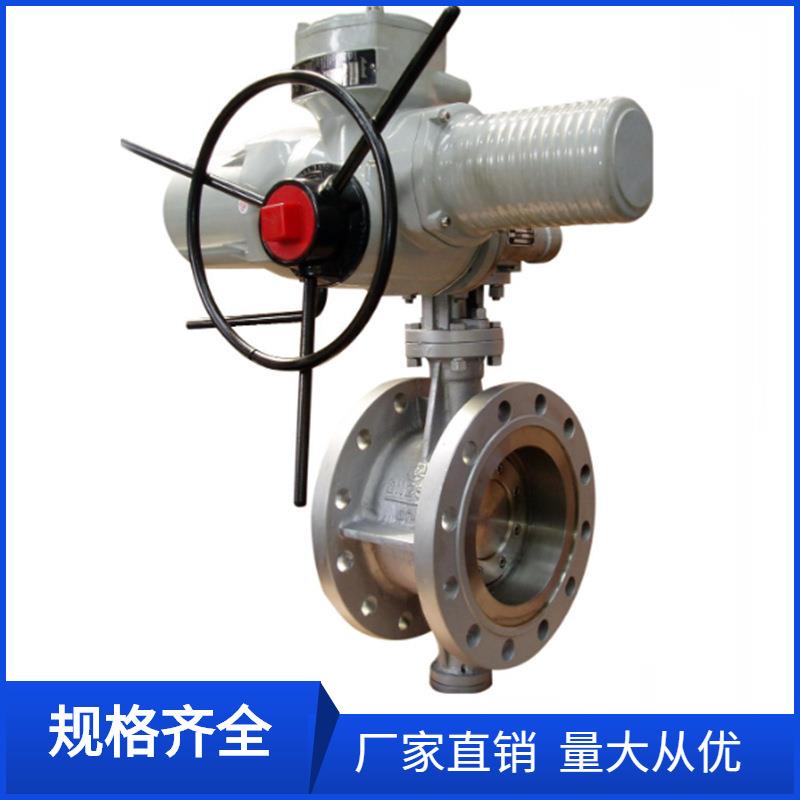 D943H-10P电动调节蝶阀DN600不锈钢304电动法兰蝶阀DN500调节阀门