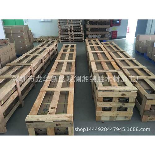 深圳厂家专业生产可定制木架 包装箱木包装优质物流包装木箱