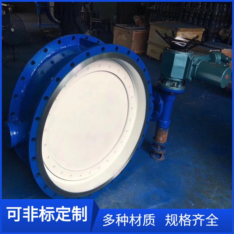 高温大口径法兰式蝶阀DN1600焊接法兰式蝶阀DN1400耐高温大型蝶阀