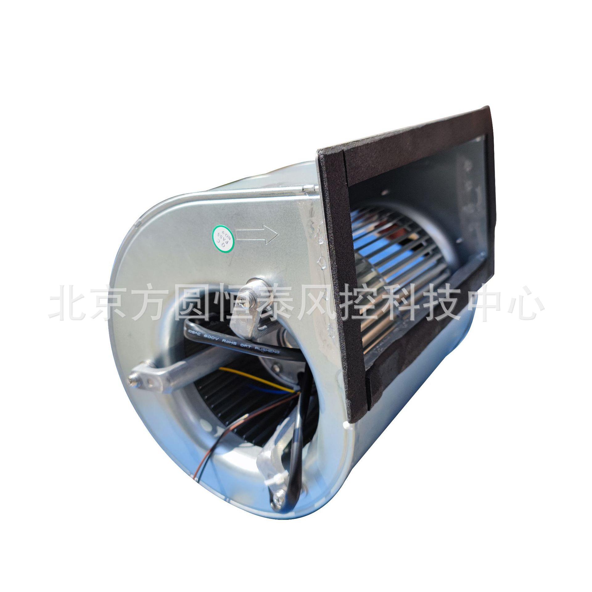 全新原装 DH146A1-AG5-30 蜗壳离心风机 工业风扇 230V