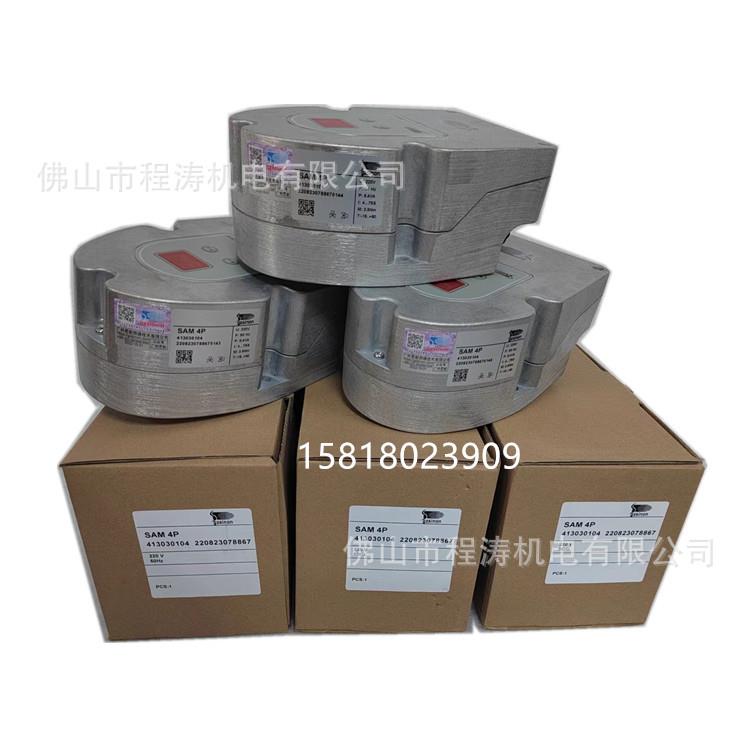 施能(思能）SINON 电动执行器 SAM4P